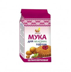 Мука, 700 г для тортов цельнозерновая