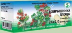 Боярышника плоды, фильтр-пакет 2 г 24 шт