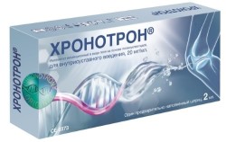Хронотрон имплантат инъекционный в виде геля на основе полинуклеотидов для внутрисуставного введения 1 шт. 20 мг/мл 2 мл