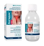 Ангидак септ, раствор для местного применения 0.15% 150 мл 1 шт флаконы