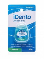 Зубная нить (флосс), iDento (АйДенто) 50 м