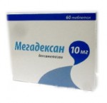 Мегадексан, таблетки 10 мг 60 шт