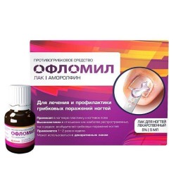 Офломил Лак лак д/ногтей 5% 5 мл 1 шт.