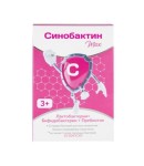 Синобактин Max, капсулы 10 шт 3+