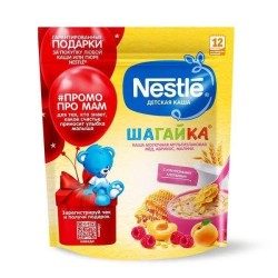 Каша молочная Nestle Шагайка мультизлаковая мед абрикос малина с кукурузными хлопьями с 12 мес 190 г