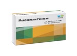 Мелоксикам Реневал, таблетки 7.5 мг 20 шт