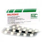 Мелокс, таблетки 15 мг 20 шт