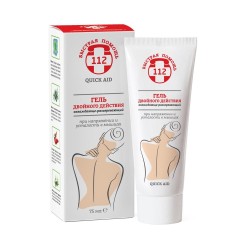 Гель Quick Aid двойного действия охлаждающе-разогревающий при напряжении и усталости в мышцах 75 мл