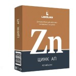 Цинк ап, Lekolike (Леколайк) табл. 0.3 г №40 БАД к пище