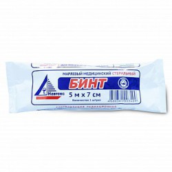 Бинт стерильный р. 5мх7см 30 г/м кв.