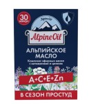 Альпийское Масло + A + C + E + Zn В Сезон Простуд, капсулы 1300 мг 30 шт