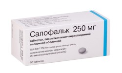 Салофальк табл. п/о кишечнораств. пленочной 250 мг 50 шт.