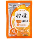 Соль для тела, Gainly (Гаинли) 85 г СПА Апельсиновый фреш