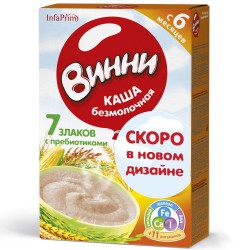 Каша безмолочная Винни 7 злаков с 6 мес 250 г