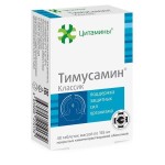 Тимусамин, Цитамины таблетки покрытые кишечнорастворимой оболочкой 155 мг 40 шт БАД Классик