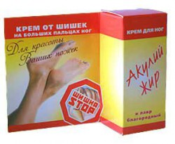 Крем Акулий жир ШишкаСтоп лавр благородный от шишек на больших пальцах ног 20 мл