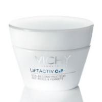 Крем Vichy Лифтактив CXP дневной для нормальной и смешанной кожи 50 мл