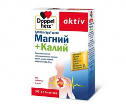 Доппельгерц актив магний+калий 30 шт. табл.