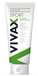 Крем Vivax Спорт регенерирующий для домашнего применения 200 мл