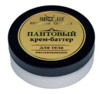 Крем-баттер для тела, Pantogreen (Пантогрин) 150 мл 1 шт омолаживающий с пантами алтайского марала