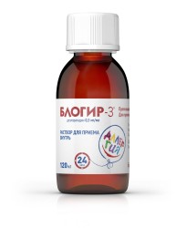 Блогир-3 р-р д/приема внутрь 0.5 мг/мл 120 мл