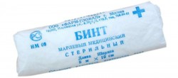 Бинт стерильный р. 5мх10см
