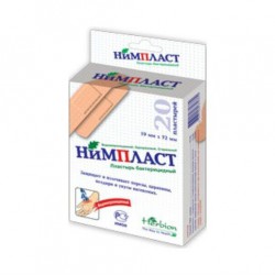 Лейкопластырь бактерицидный Нимпласт р. 1.9смх7.2см 1 шт.
