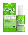 Крем дневной для лица, Aevit (Аевит) 50 мл Акнекиллер корректирующий с 10 лет