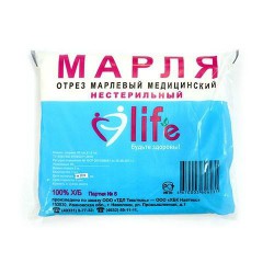 Марля Angel отрез р. 3 м пл. 32 г/м2