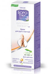 Крем Боро плюс интенсив терапи для рук и ногтей 50 г