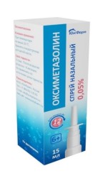Оксиметазолин спрей наз. 0.05% 15 мл 1 шт.