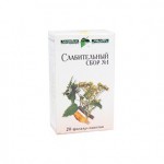 Слабительный сбор №1, сбор растительный 2 г 20 шт