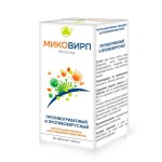 Миковирп, таблетки 500 мг 60 шт Micovirp пищевой концентрат
