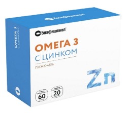 Рыбий жир Биафишенол Омега-3 + Д3 + цинк 60 шт. капс.