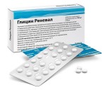 Глицин Реневал, таблетки защечные и подъязычные 100 мг 56 шт
