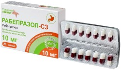 Рабепразол-СЗ капс. кишечнораств. 10 мг 28 шт.