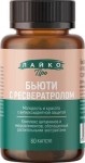 Бьюти с ресвератролом, Лайко Про капсулы 800 мг 60 шт БАД